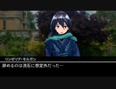 【SW2.0-SW2.5】ルミエルブレイズ-S00-6