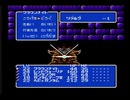 FC三部作ついに完結！FC版「ナイトガンダム物語３」実況プレイpart10