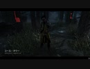 Dead by Daylight の思い出638【カニバル - 2021/01/25-2】