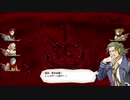 【PSNow】絶対迎撃ウォーズ実況　part.32【PS4】