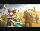 【三国志大戦】　穆に元気をもらう動画114　【太尉　対7枚韓遂ワラ】