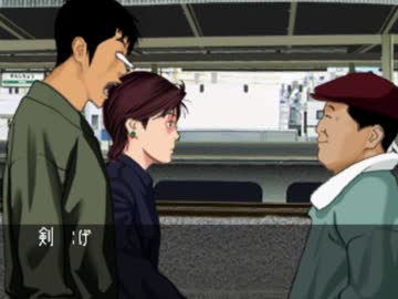 【二人で実況プレイ】クロス探偵物語 ｐａｒｔ4