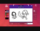 Mankrik Phone
