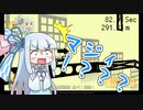 「えっ！？未成年のトラックの運転がマジィ！？？？」【運べ!荷物】