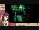 【FF8】ハグハグを煽る八重沢なとり