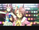 【全員分】【2021.4月末版】うまぴょい伝説 まとめ【ウマ娘】