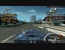 【TAS】リッジレーサー５　９９チャレンジ　２分３０秒