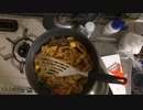 漢の料理！！　その6　ミートソ...ナポリタンスパゲッティ