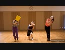 Make you happy を1番だけ踊ってみた！