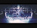 readysteady　歌ってみた【斧×Pヨタジュ】
