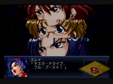 迫真ニルファ部・熟練度難の裏技.mp37