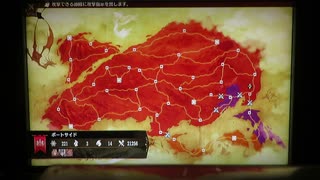 ブリガンダイン ルーナジア戦記　はじめての異説の章　66