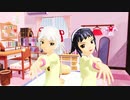【MMD】ポジティブ☆ダンスタイム【レッドショルダー10周年】