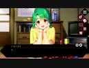 好きな女子だけ攻略する同級生リメイク　18