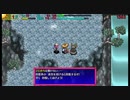 【実況】不思議のダンジョン 風来のシレン5plus やります (初見) #07