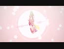 Rana V4 - 恋はきっと急上昇☆ -Rock Buster- ver [ VOCALOID 4 COVER + VSQX DL ]