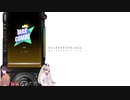 6K glory day (Mintorment Remix) (SC) - DJMAX RESPECT V
