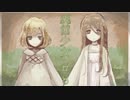 【ホラゲ実況】ポケモン実況界のビビりが廃館少女をやるとこうなる #8