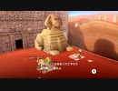 【マリオオデッセイ】最大の敵は画面酔い！？マリオと行く世界旅行！　その３７【実況】