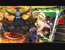 平凡な大戦日記[司空]　滅葬の魔王VS文帝の治世　part.226