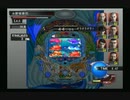 sc^信長の野望派だけどパチプロ風雲録５-青春篇-を初プレイ実況　３９