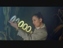 Japanese Breakfast - Be Sweet