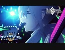 【FGO×FGOWコラボアニメ】Fate/Grand Order Walts×FGO 輝け！グレイルライブ！！～鶴のアイドル恩返し～