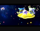 ドノツララストベストフレンズ