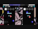 [StepMania] 亡き王女の為のセプテット(Massive New Krew Remix) [ESP 14]
