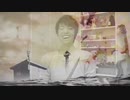 僕のMasuo