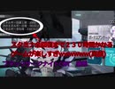 スタミナ全回復まで２３０時間かかるゲームが楽しすぎたwwwwwwww(真顔) ブラックサージナイトCBT