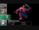 RPGツクールフェス作品 「RPG is Dead.」 part15