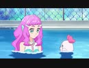 海底大戦争トロピカル～ジュ!プリキュア　Aqua Marina ～司令官の人魚の物語～