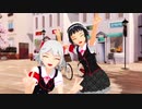 【MMD】ポジティブ・パレード【レッドショルダー10周年】