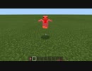 Minecraft 音mad ニワトリ (こけこっこ) マインクラフト マイクラ