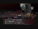 [Kenshi]異形ハンターONDISK.mp8