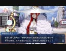 無課金初期勢のFGO　輝け！グレイルライブ！！～鶴のアイドル恩返し～編 part1