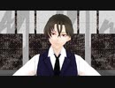 【MMDぜろか】咋久で失敗作少女【00課肆】