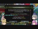 ＜EU4＞布都ちゃんのほのぼのジャンジロ隆盛記（janjiro）