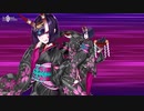 【FGO×FGOW霊衣開放】酒呑童子「桜歌爛漫」 宝具【Fate/Grand Order Walts×FGO 輝け！グレイルライブ！！～鶴のアイドル恩返し～】