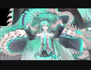 【MMD】YYB式初音ミク - 蜜月アン・ドゥ・トロワ【VOCALOID】
