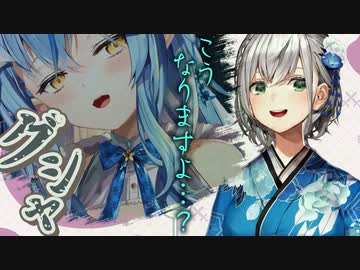 【オフ裏話】ラミィ圧について語る【白銀ノエル】