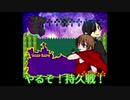 【刀剣乱舞】本歌と写しがお化けの国でおばあちゃんを探す終【偽実況】