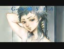 【実況】何度も繰り返される人狼ゲーム【グノーシア】 part7
