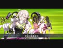 【FGO×FGOW】謎のアイドルX(オルタ) 宝具＋EXモーション スキル使用まとめ【Fate/Grand Order Walts×FGO 輝け！グレイルライブ！！～鶴のアイドル恩返し～】