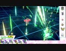 【ポケモン剣盾】S17ひびのポケモンwithサザンドラpart27【カプ・ブルル】