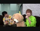 【アーカイブ#8 Part.3！】岩崎諒太が体を張って何かをする番組