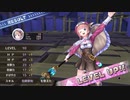 アーランドの錬金術師 ロロナのアトリエ DX 実況プレイ Part15