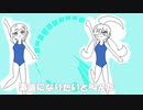 CrossickでSwimsuitMV作ってみた【にじさんじ/白雪巴/健屋花那】