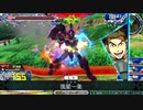 ゲロビをドヴァサーゴ.XB2